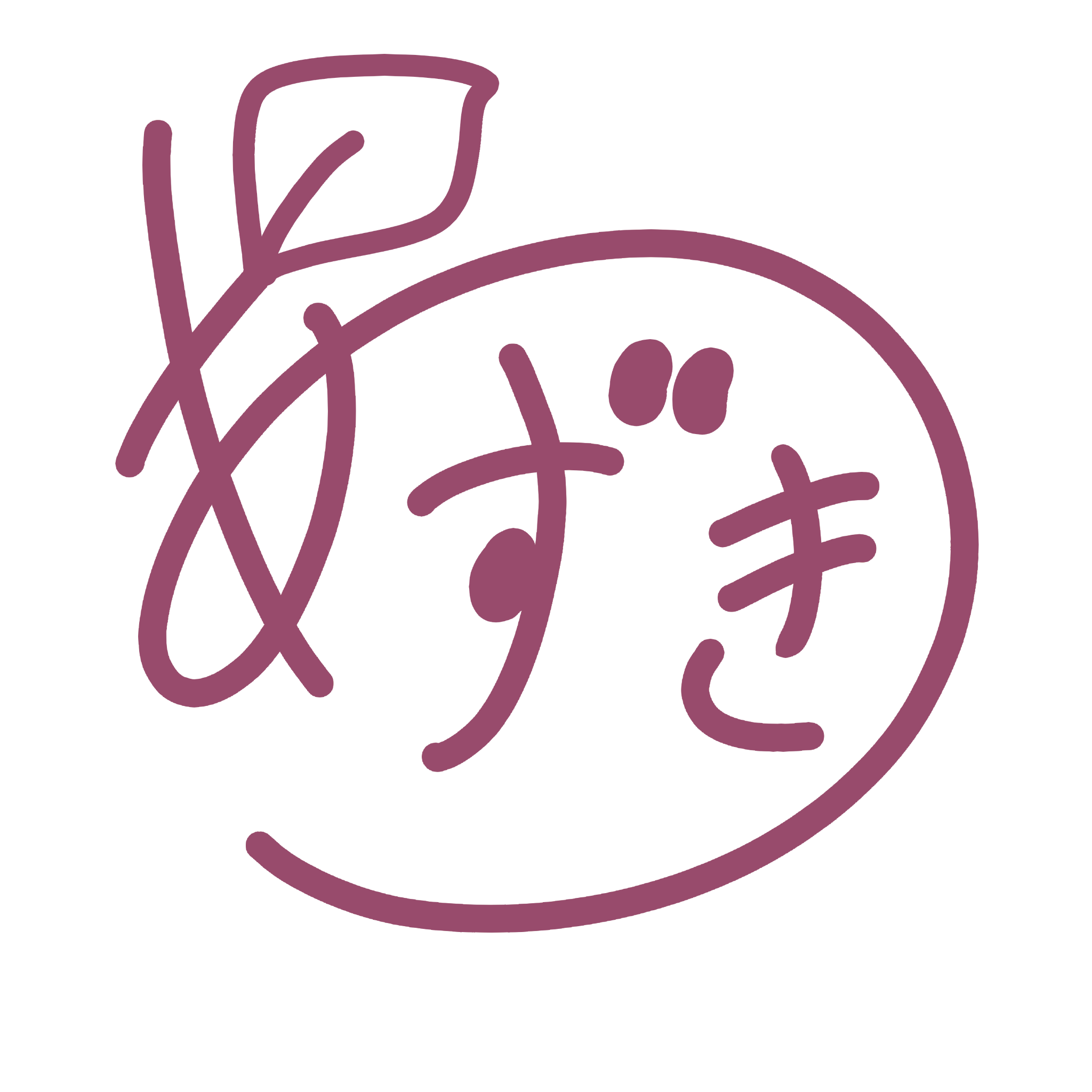 居宅介護支援事業所あずきのロゴ